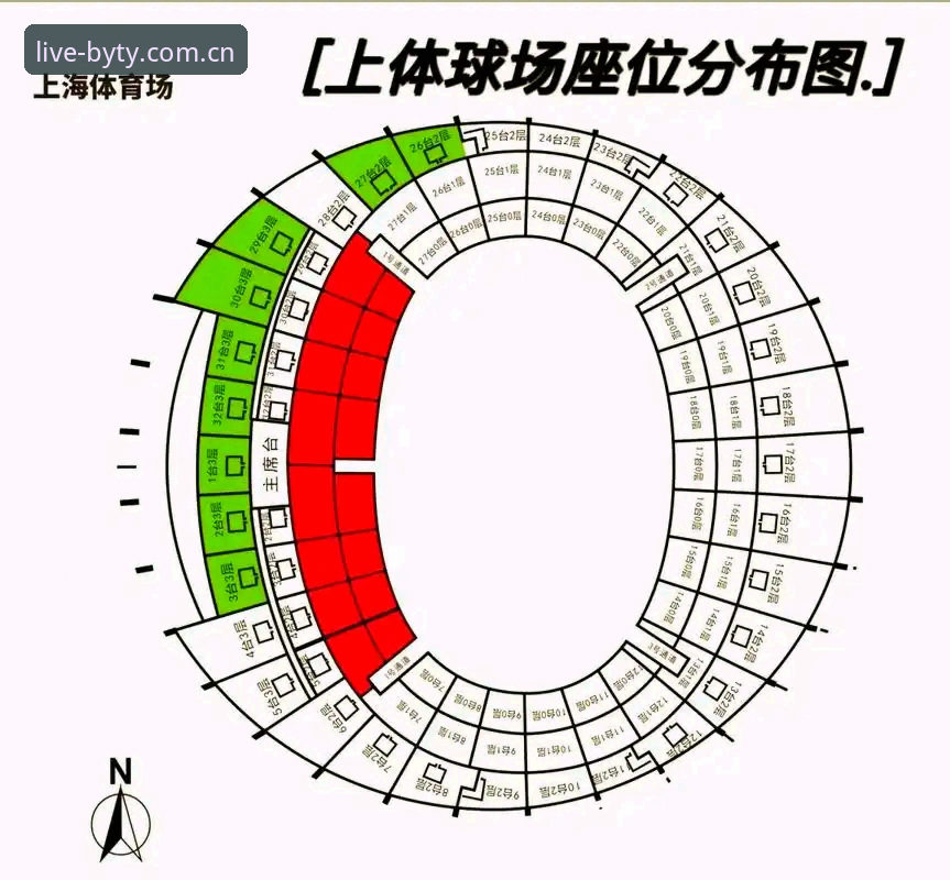 必一体育官方网站高清直播完整指南：从下载到观赛的全流程解析
